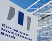 ЕИБ отпусна трети транш за интерконектора с Гърция