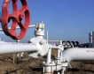 57% по-малък транзит на руски газ през Украйна