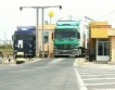 България и Турция ще облекчат трафика помежду си