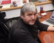В.Труд обяви гражданско неподчинение