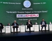 Ново поколение български ИЗ представени в Турция