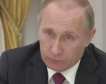 Путин: Руският газ ще се плаща с рубли