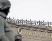 Срив в печалбата на UniCredit заради Русия