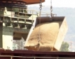 4.5 млн.тона зърно, блокирано в украински пристанища