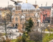 7 емблематични сгради в София ще бъдат реставрирани 