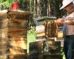 ДФЗ: Средства за пчелари, животни