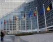 EK подкрепя 225 проекта за реформи