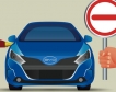 Китайската BYD спря бензиновите автомобили
