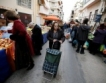 Гърция: Ръст на инфлацията
