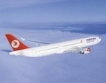 Turkish Airlines с 28 полета България - Истанбул