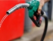 Словения: Ръст при цените на горивата