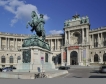 Виена: €124 млн. за домакинствата