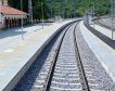Пловдив ще има градска железница 