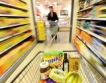 САЩ: Инфлацията продължава да се ускорява