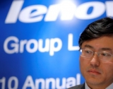 Lenovo откри фабрика в Унгария