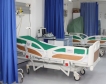 Над 200 болници приемат е-хоспитализация