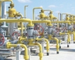 България - последна по запълване на газово хранилище