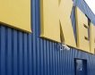 Русия: IKEA разпродава всичко на ниски цени