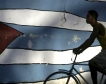 В Куба отново спира токът