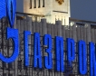 10.4% спад в добива на Газпром