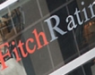 Fitch: Забавя се ръстът до 3%