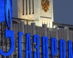 Газпром ремонтира втора турбина на "Северен поток-1"