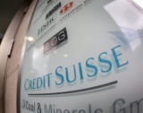 Credit Suisse плаща $495 млн.