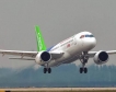 Китайският C919 - конкурент на А320 