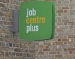 Ниска безработица във Великобритания