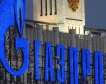 Газпром тества "Ковикта" към "Силата на Сибир"