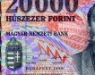 Лек ръст на заплатите в Унгария