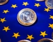 Концепция на Закон за въвеждане на еврото