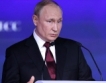 Путин: Руската икономика ще се свие с 2,5%