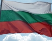 5 118 494 души, 84.6% се определят за българи 