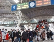 23 млн. пътници за ден в Китай