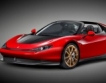 13% ръст на печалбата на Ferrari