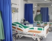 Частните болници изпреварват държавните