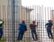 Строителният сектор в Андалусия + видео