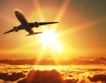 Франция: Авио-транспортът 80% възстановен
