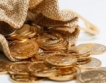 Австрия: Търсене на златни монети