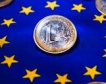 България тестово ще сече евромонети