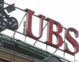 Кой управлява UBS?