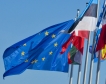 ЕП одобри нов пакет зелени облигации