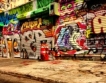 СОС готви нови правила срещу графитите