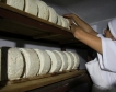 “Ел Би Булгарикум” намали отново цената сирене, кашкавал
