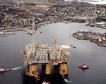Норвегия наградена като основен газов доставчик