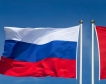 Русия с $34 млрд. дефицит