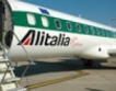 Alitalia трябва да върне €400 млн. на Италия