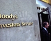 Moody's понижи перспективата за банковата система на САЩ
