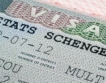 София и Букурещ със съвместен призив за Шенген